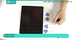 آموزش تعمیر موبایل | تعمیر تلف...
