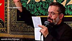 مداحی | حبل المتین علی | حاج م...