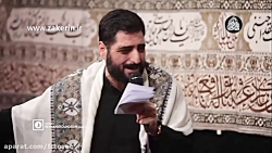 مداحی | پیچیده تو اتاق باز بوی...