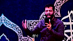 این عشقی که به سر من افتاده-شو...