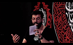 دوباره میخونم با چشم تر زمینه...