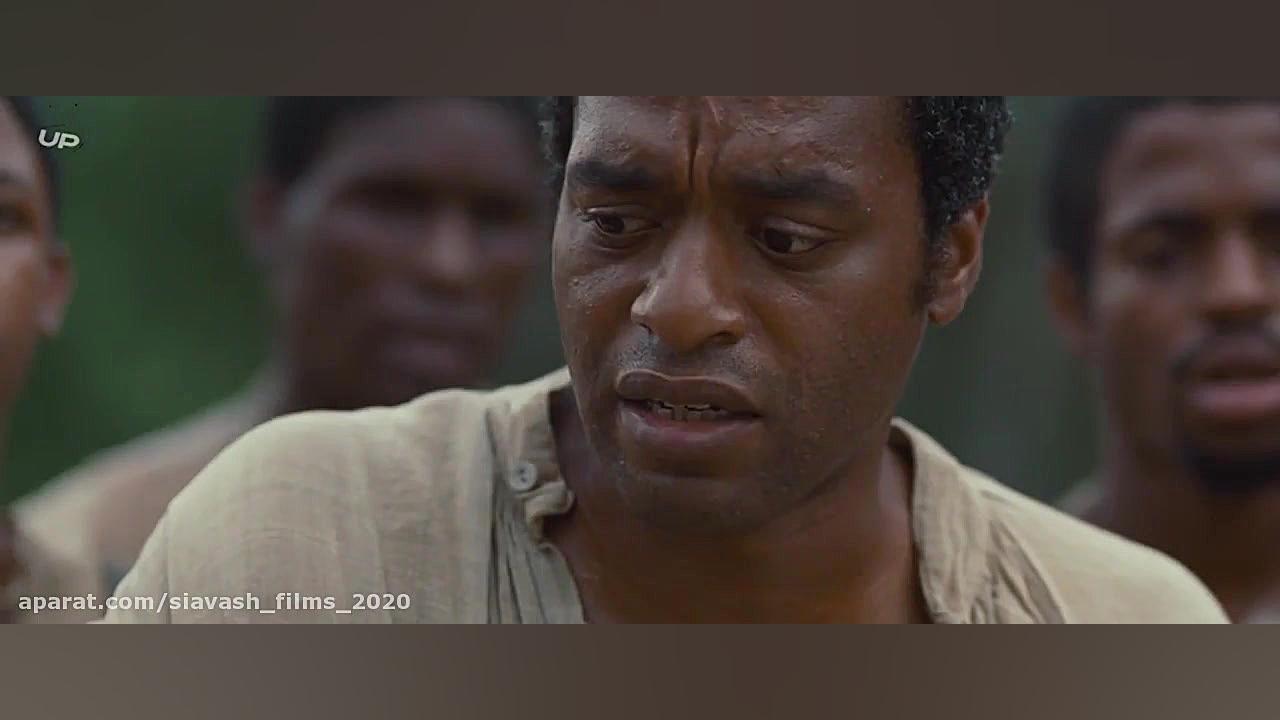 دوبله فارسی فیلم "  دوازده سال بردگی   12Years a Slave 2013  " زمان7459ثانیه