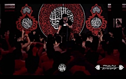 به نام عالی اعلا- شور-شب نوزده...