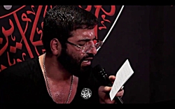 محتاجم به هوای حرم کرببلا- شور...