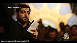 سید مجید بنی فاطمه/ شب نوزدهم...