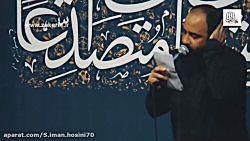 عبدالرضا هلالی شب نوزدهم ماه ر...