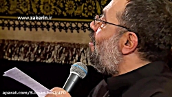 حاج محمود کریمی/شب نوزدهم ماه...