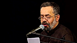 چشماتو به آسمون میندازی- شور-ش...