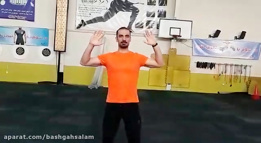 تمرین در منزل شماره دو