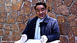 طنز بسیار خنده دار افغانی و جو...