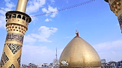 سَّلامُ الله عَلَیک یااَمینَ ا...