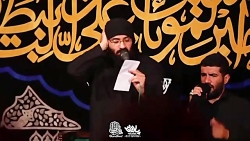 یا سیدالشهدا به جنون میکشی مرا...