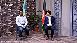 طنز باحال افغانی و سخنرانی رئي...