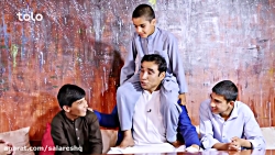 طنز بسیار خنده دار افغانی و جو...