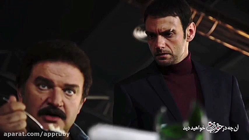 قسمت شانزدهم سریال خواب زده زمان54ثانیه