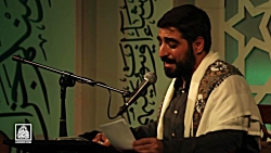 بناست که لطف کسی به ما برسد رو...