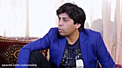 طنز بسیار خنده دار افغانی و جو...