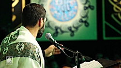 مناجات با خدا و دعا -شب نوزدهم...