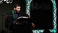 خالق دادارم مناجات شب هفدهم رم...