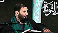 خجالتم نده و عاصیم خطاب نکن من...