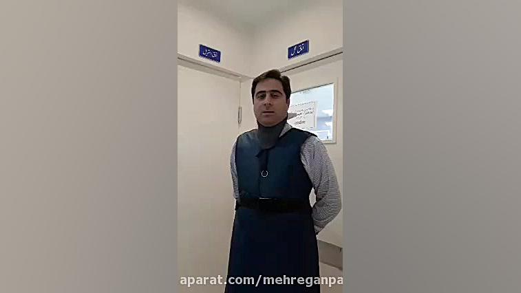 عصب کشی کمر ( آر اف) . کلینیک درد مهرگان دندانپزشک زیبایی
