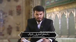 دعای روز هجدهم ماه مبارک رمضان...