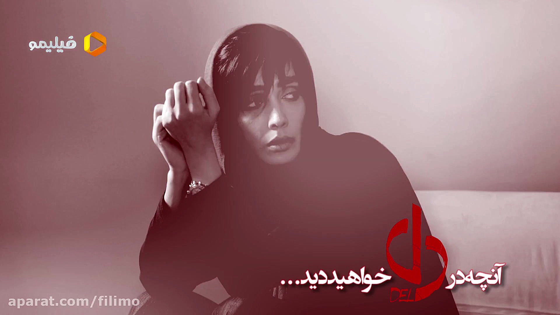 قسمت 22 سریال دل زمان37ثانیه