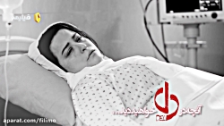 قسمت 22 سریال دل