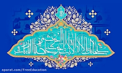 دعای جوشن کبیر - میثم مطیعی