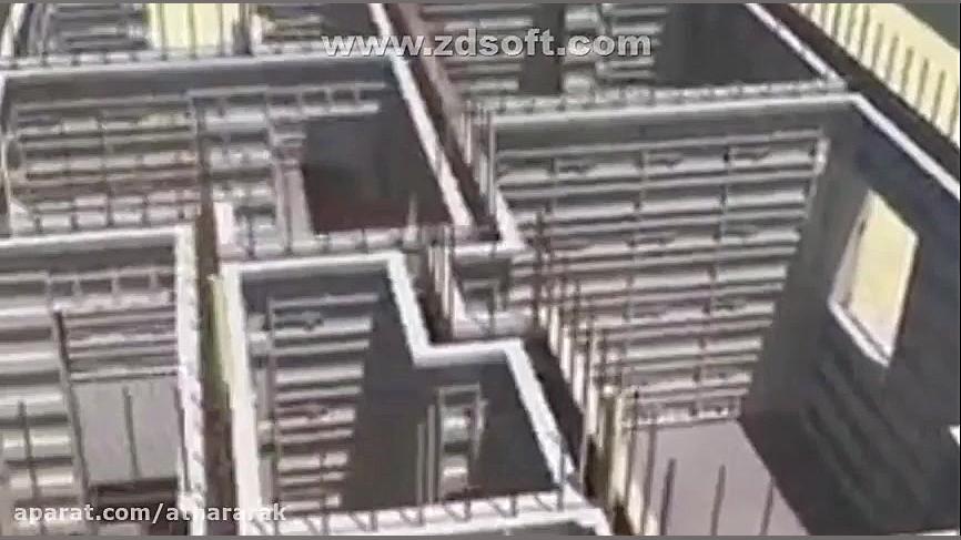 عناصرو جزئیات ساختمان 1- استاد کارخانه - کاردانی معماری و داخلی-جلسه سوم بخش دوم دندانپزشک زیبایی