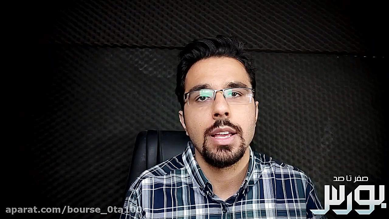 اصلاح , بازار , ریزش , بازار؟ , #ریزش , اصطلاحاتی , خیلی , اوقات , همدیگر , کار , روند! , ویدیو , بررسی , مصادیق , نوع