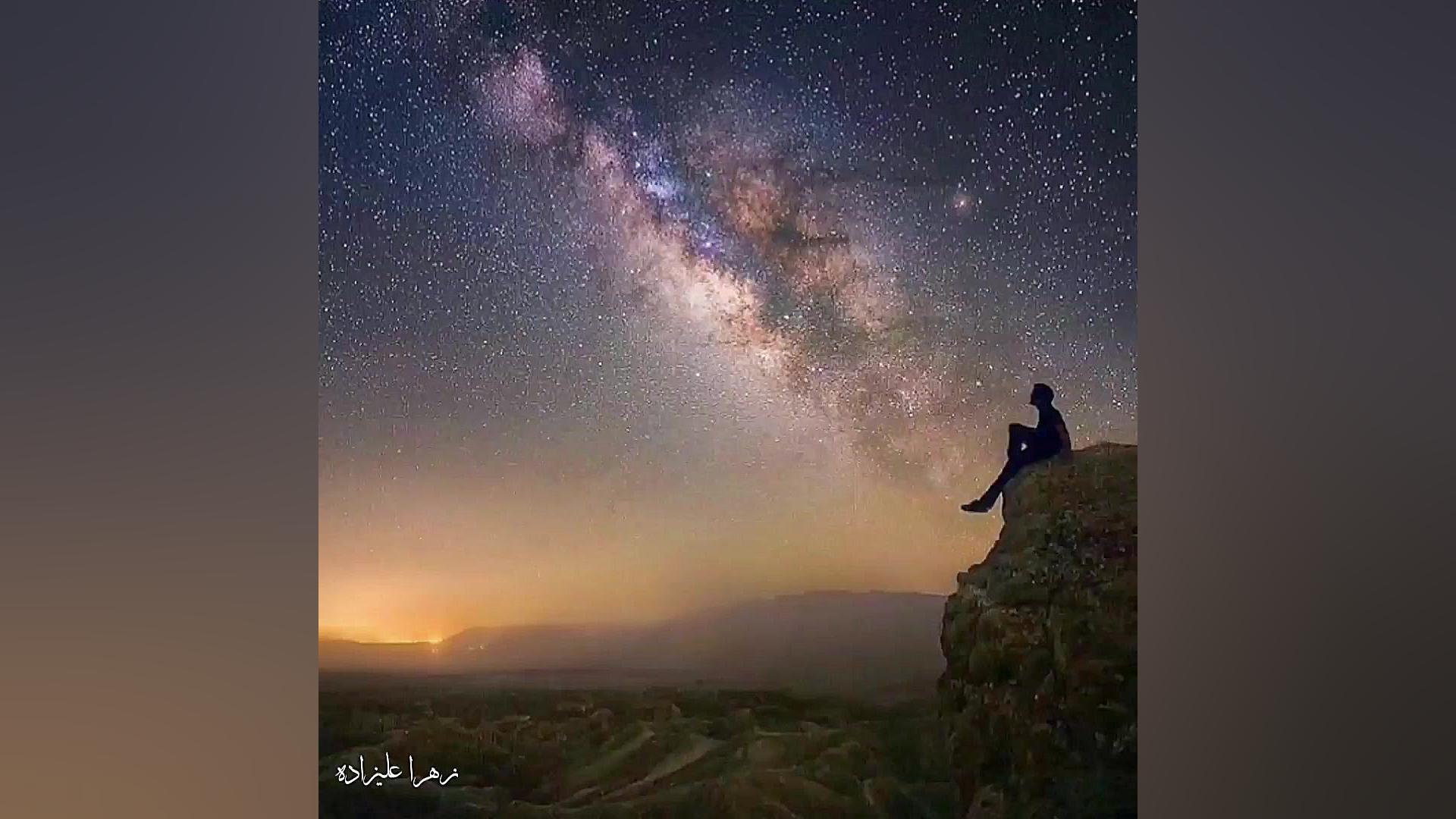 موزیک ویدئو زیبای شب قدر ( اردیبهشت ۹۹) زهرا علیزاده