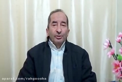 استرس(10) معالجه انواع استرس ها با جدیدترین راهکارهای قرآنی