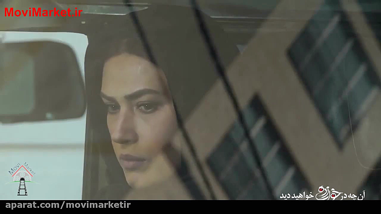 آنچه در قسمت 16 سریال خواب زده خواهید دید زمان53ثانیه