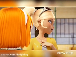 بازمـــ دوبلعـــم از کلوعـــی...