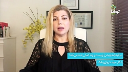 مدیتیشن چیست و در دوران قرنطینه چه کمکی به ما می کند؟
