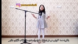 کلیپی درباره ی مدرسه در کرونا