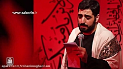 صدای اذون که میاد / حاج سید مج...