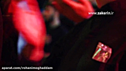 شکسته قلب محراب / حاج محمود کر...