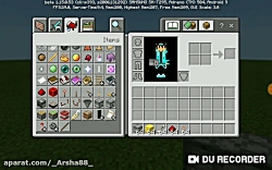 آموزش ساخت تفنگ در ماینکرافت