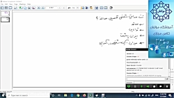 کلاس آنلاین مشاوره نهم