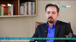 برنامه زندگی پس از زندگی  قسمت...