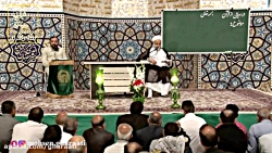 قرائتی / شانزدهم رمضان، ارزش ک...