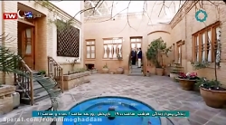 برنامه زندگی پس از زندگی  قسمت...