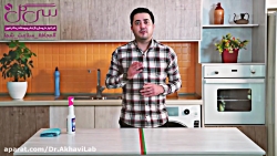 روش درست ضدعفونی اقلام خریداری...