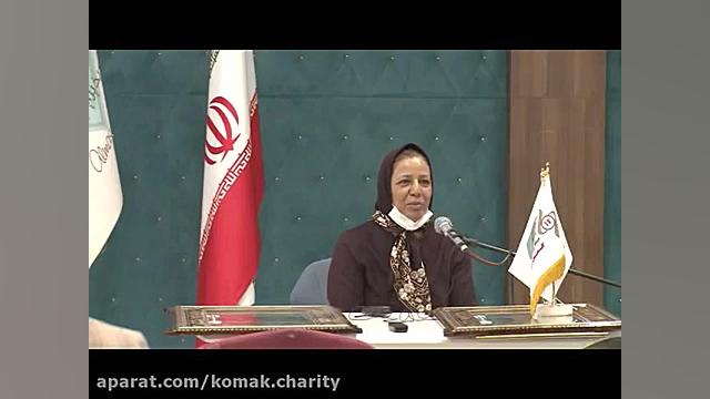 مراسم معرفی زمین مرکز جامع پزشکی هسته ای ترمیم زیبایی دندان