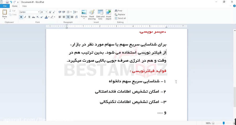 آموزش , بورس: , شناسایی , پول , هوشمند , فیلترنویسی , قسمت , وسیله , تابلو , خوانی , آشنا , شدیم؛ , راحتی , رو , تشخیص , دیم , دانلود , فیلتر , سایت , بست , آموز , مراجعه , کنید:
https: , bestamooz , com , filternvisi-smart-money