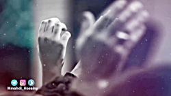 نماهنگ ویژه شب قدر: شبای احیاء...