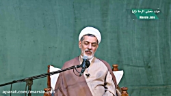 جلسه مجازی هیئت محبان الرضا (ع...