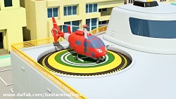 دانلود مجموعه انیمیشن تایو قسم...